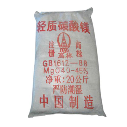 雅安搪瓷釉料用碳酸镁产品特点